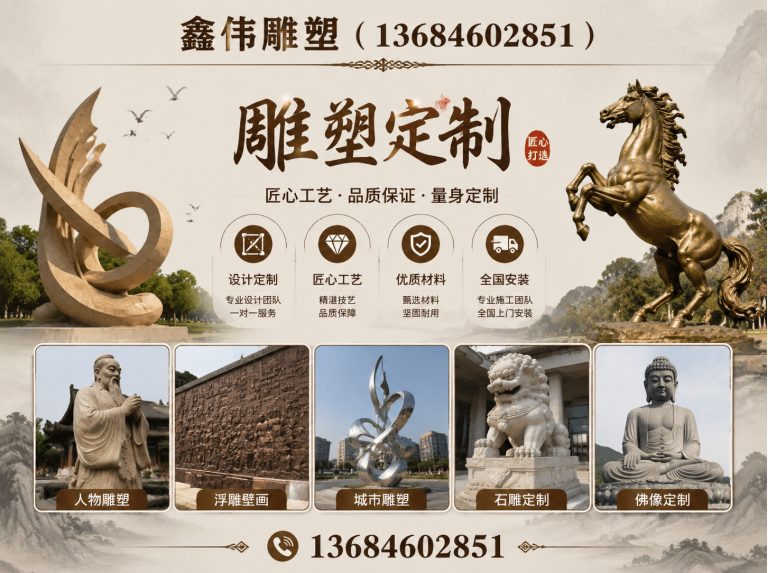 宾县商场美陈展示图